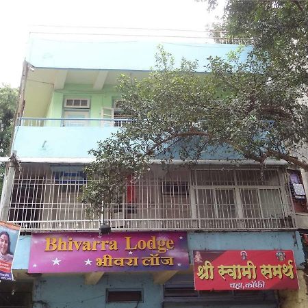 Bhivarra Lodge 浦那 外观 照片